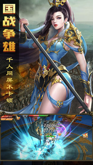 暗黑纹章觉醒(1)