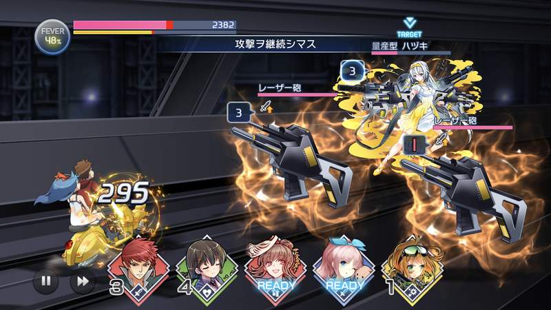 AFTERLOST消灭都市(3)