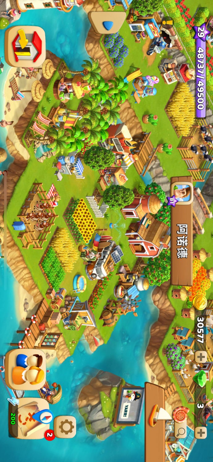 funkybay手机版(3)