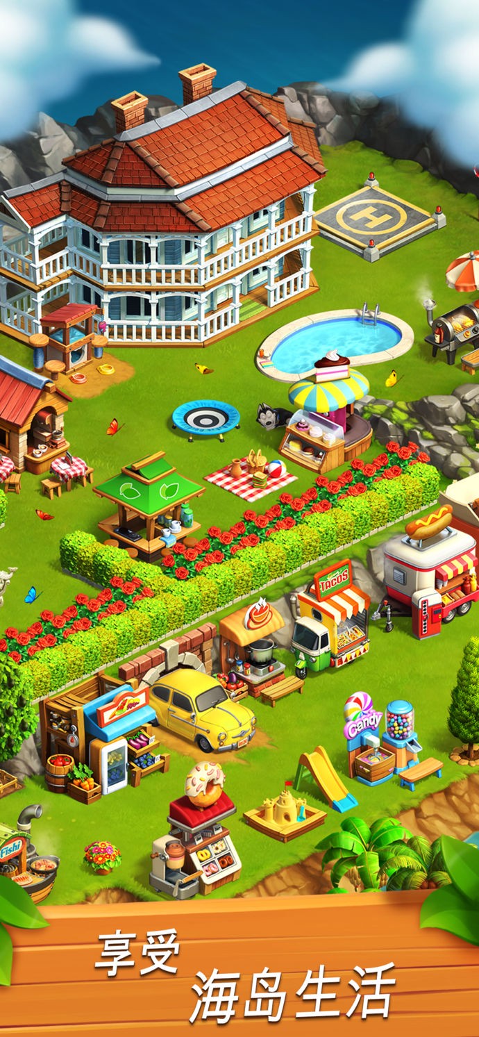 funkybay手机版(5)