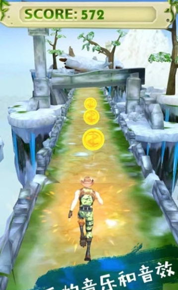 天空英雄跑酷(3)