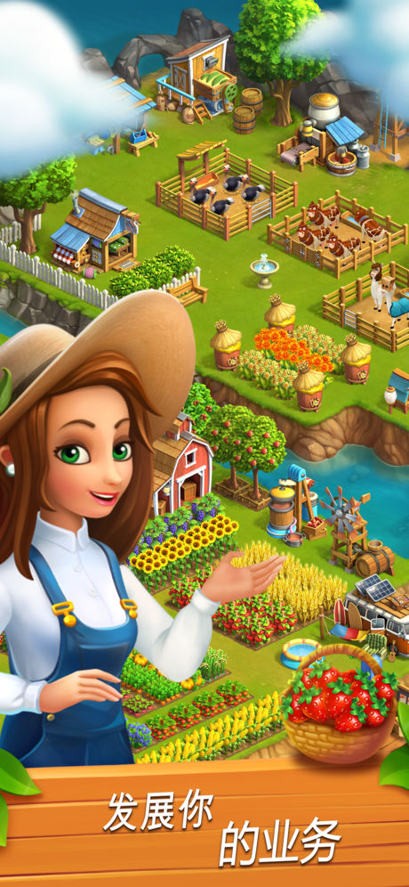 funkybay手机版(1)