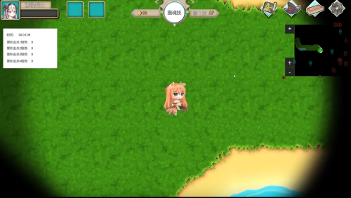 克瑞因的纷争(3)