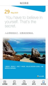 暑假寒假作业答案(1)