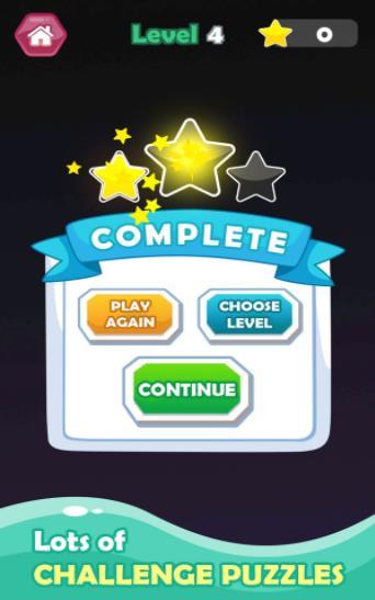 兴奋的玻璃杯(1)