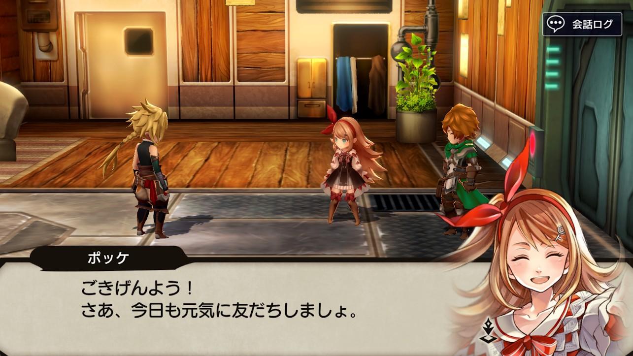 尽头的巴别塔(3)