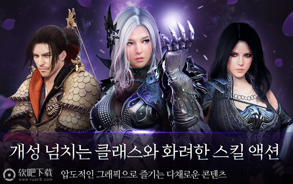 黑色沙漠行动(5)