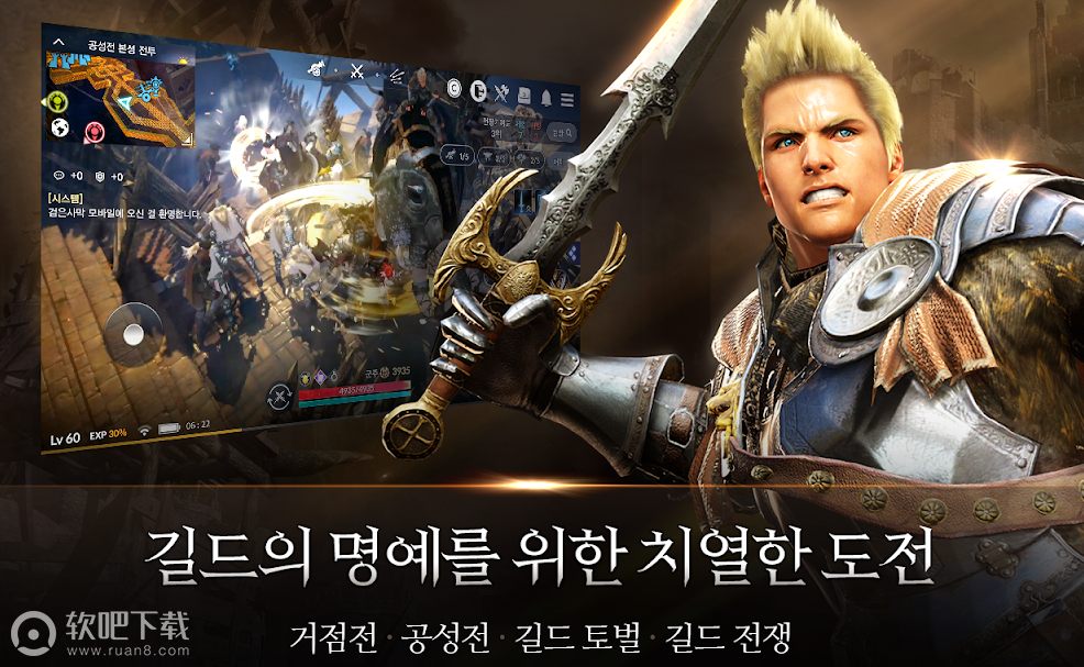 黑色沙漠行动(1)