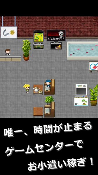 世界灭亡7日前(4)