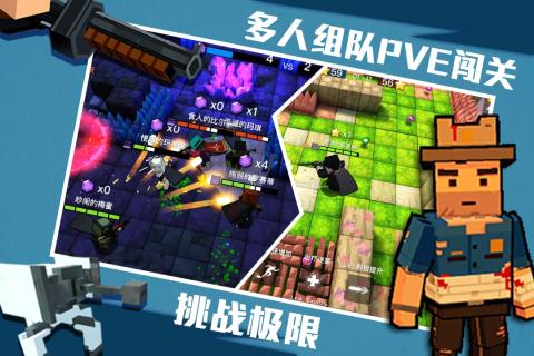 进击炮炮兵手机版(5)
