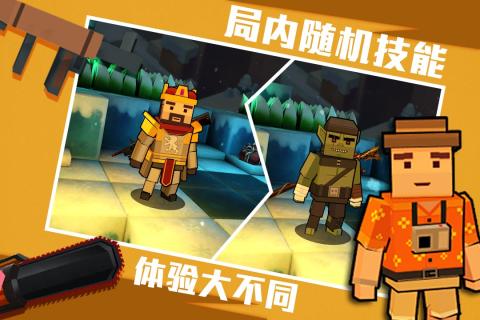 进击炮炮兵手机版(3)