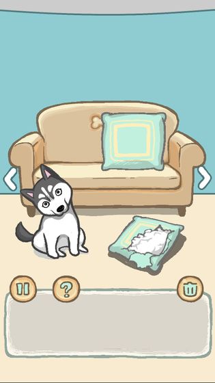 养只二哈不容易(5)