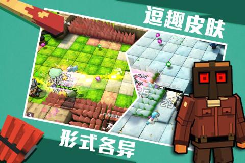 进击炮炮兵手机版(1)