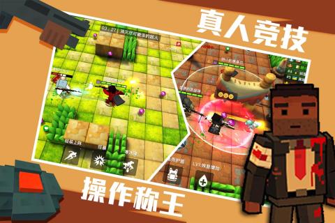 进击炮炮兵手机版(4)