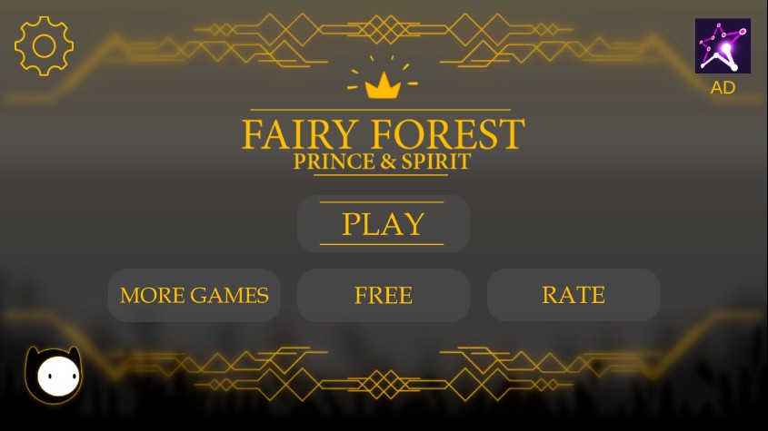 仙女林王子与灵魂(1)