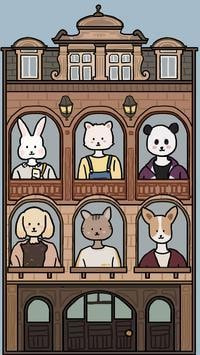 咖啡我们的故事(3)