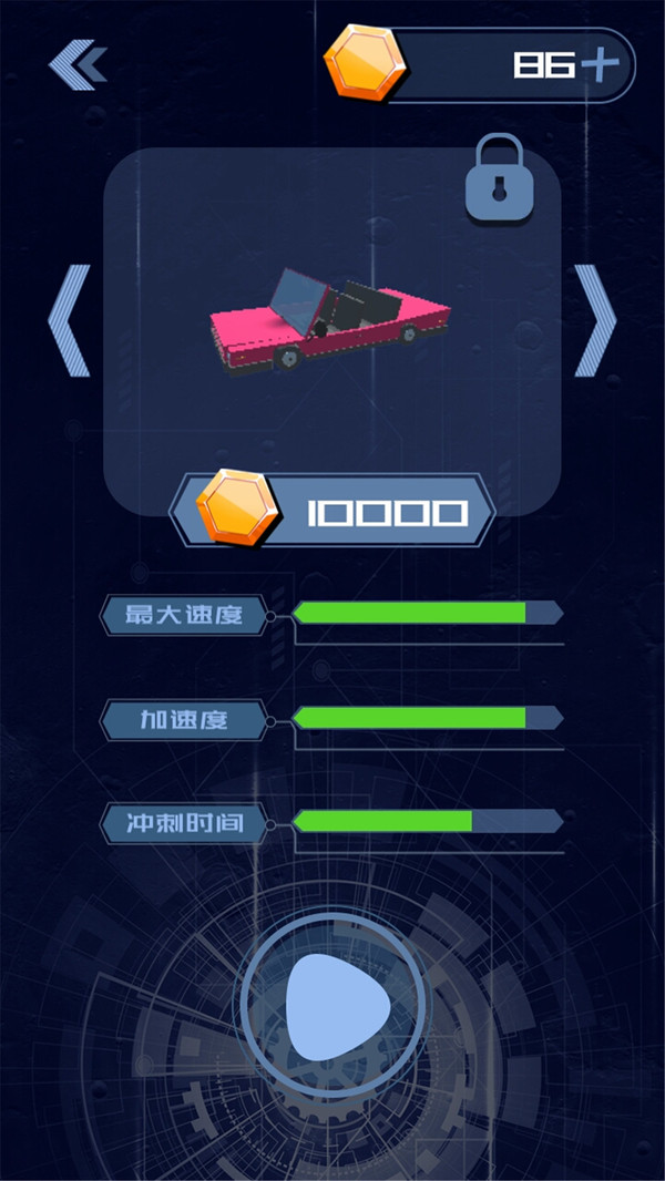 荒野赛车世界手机版(3)