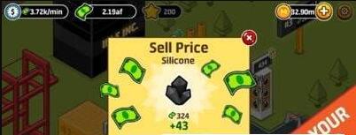 模拟人类不败计划(4)