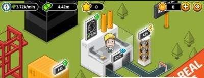 模拟人类不败计划(2)