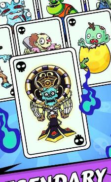 合并怪物进化(2)