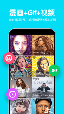 热狗极速修图(1)