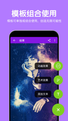热狗极速修图(4)