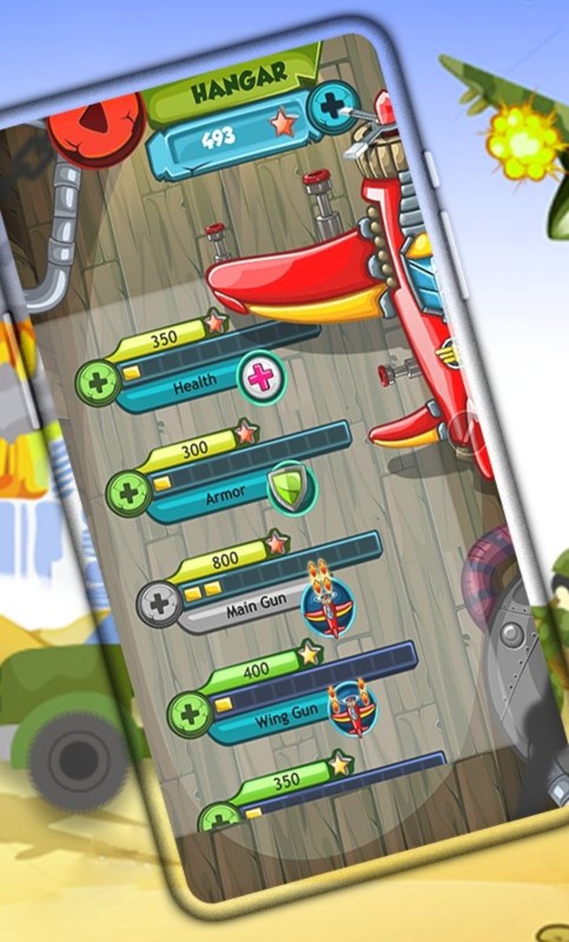 天空部队指挥官(4)