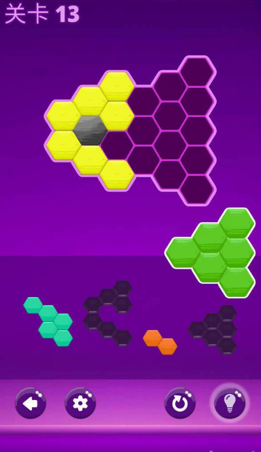六角拼图英雄(2)