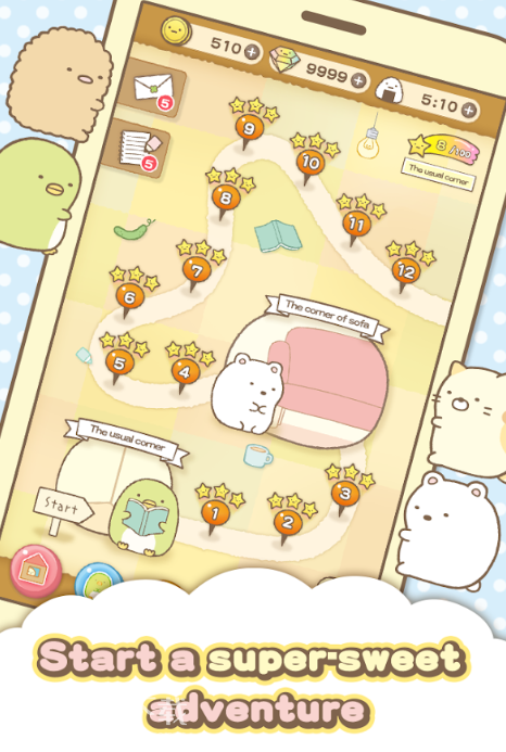 角落生活快乐消除(5)