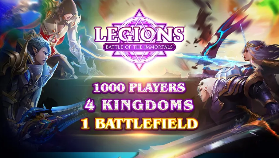 军团不朽之战(1)