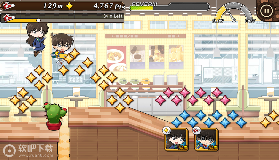 柯南警探追求真相(2)