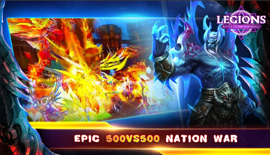 军团不朽之战(5)