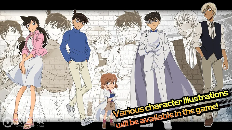 柯南警探追求真相(4)