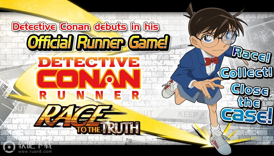 柯南警探追求真相(5)