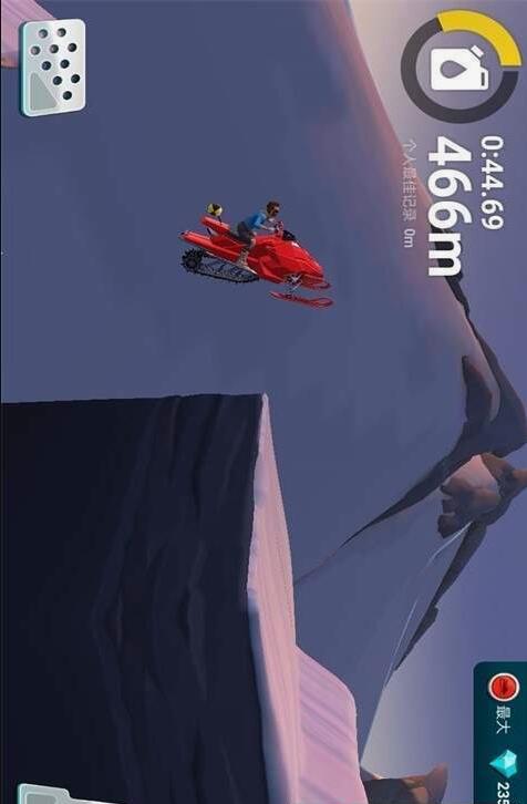 伟通极速飞车(2)