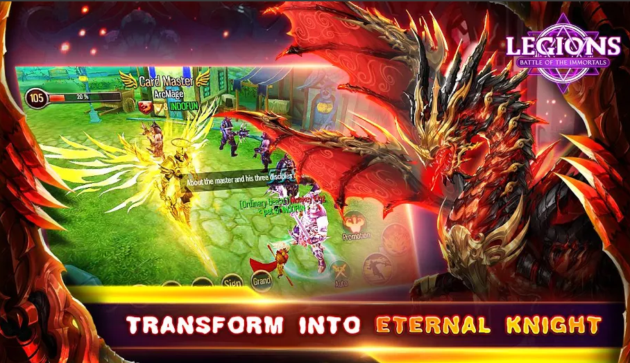 军团不朽之战(2)