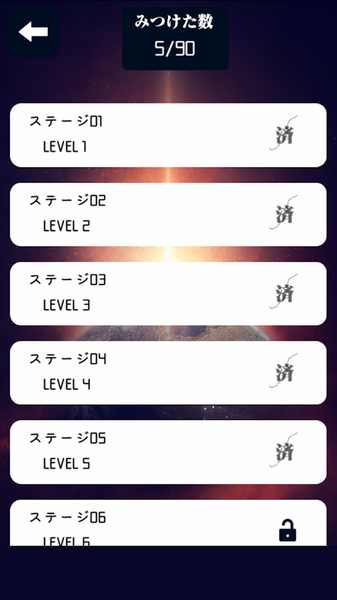 不可思议的毛(2)