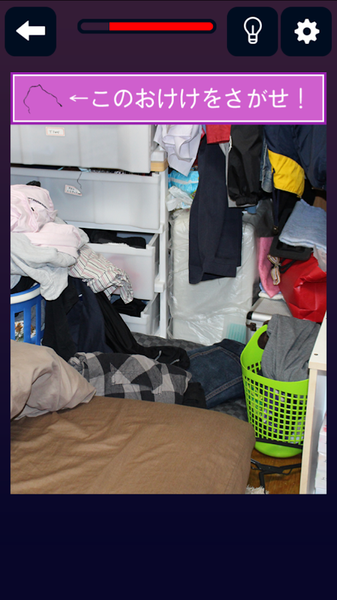 不可思议的毛(3)