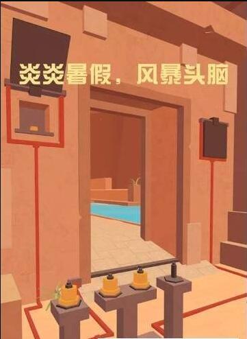 别要我找到你(2)