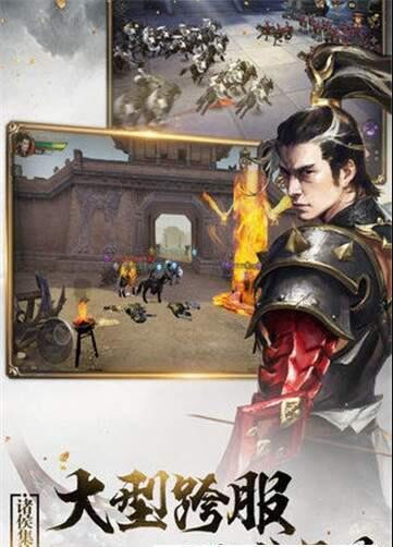 创世纪元六龙纷争(4)