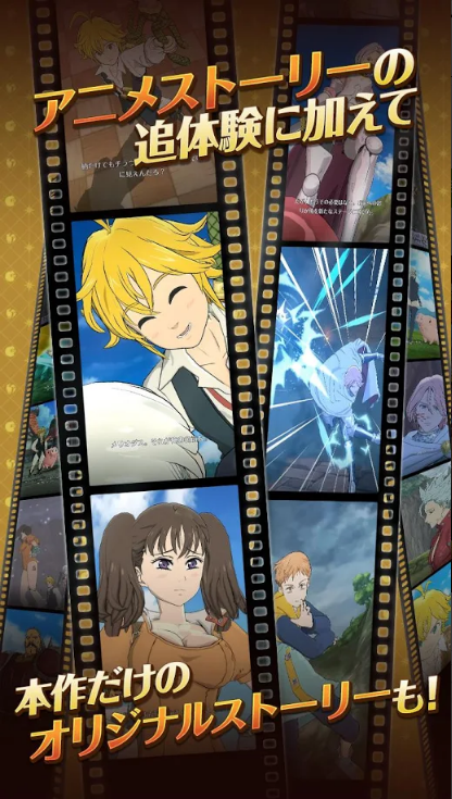 七宗罪光明与黑暗之战(2)