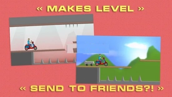 快乐超级车轮(2)