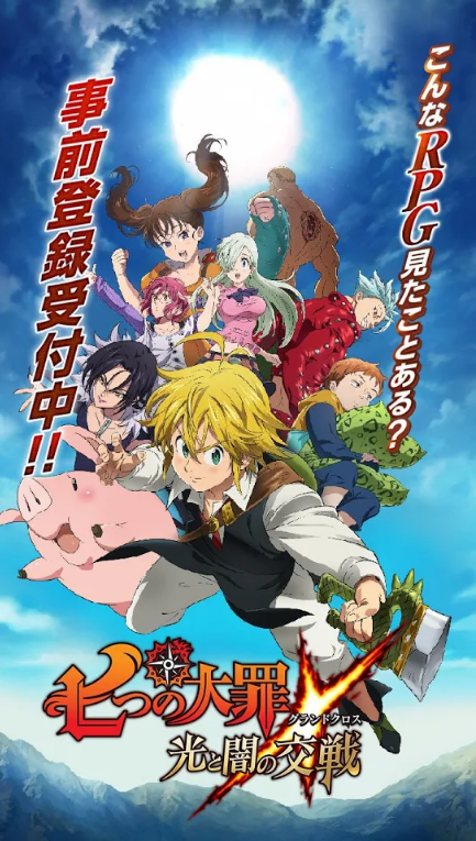 七宗罪光明与黑暗之战(3)