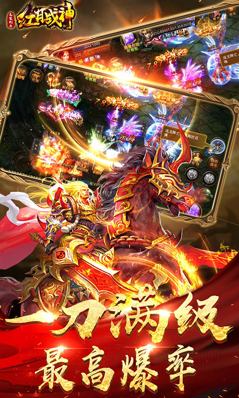 刺杀红月传说(3)