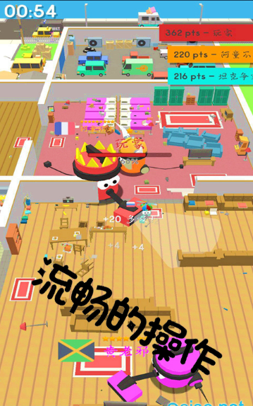 拥挤的像素城市(4)