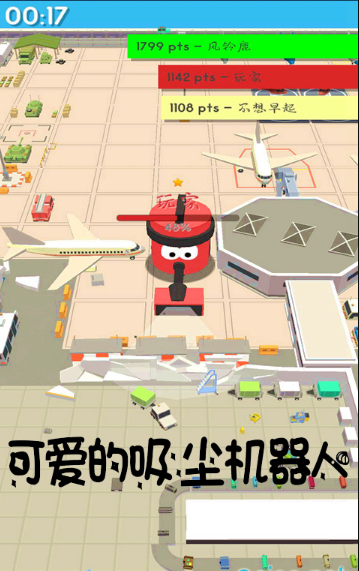 拥挤的像素城市(3)