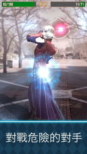 哈利波特巫师联盟中文版(1)