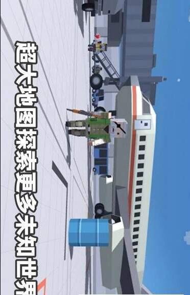 僵尸生存抵抗(3)