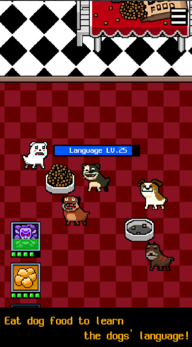 我变成了一只狗2(4)