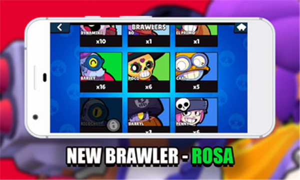 荒野乱斗开箱模拟器(2)